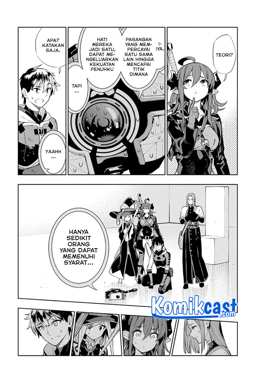 The Adventurers That Don’t Believe In Humanity Will Save The World (Ningen Fushin no Boukenshatachi ga Sekai o Sukuu Youdesu)